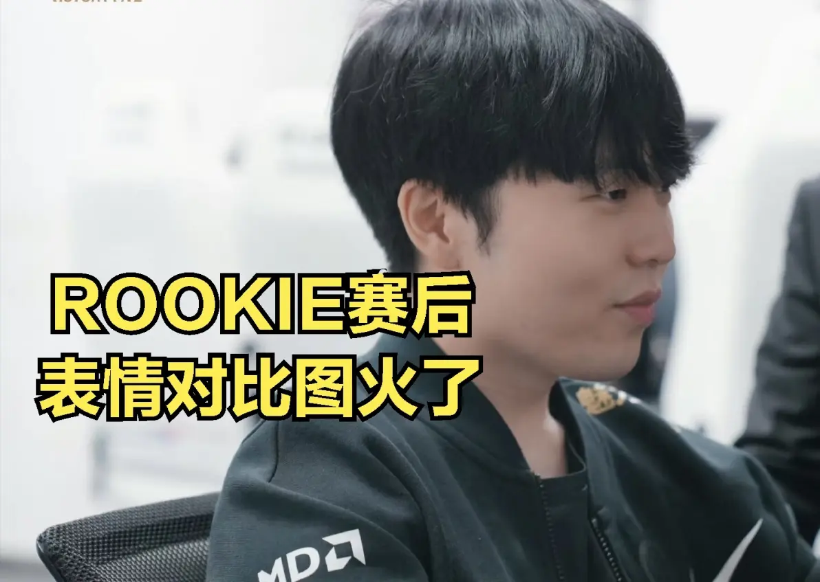 九游娱乐-Doinb爆冷击败西班牙队，逆转引爆全场！的简单介绍